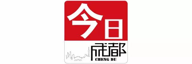 成都旅游人流量实时今天,成都旅游热