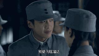 裴尚轩十五年后续,无心法师张若昀帅照