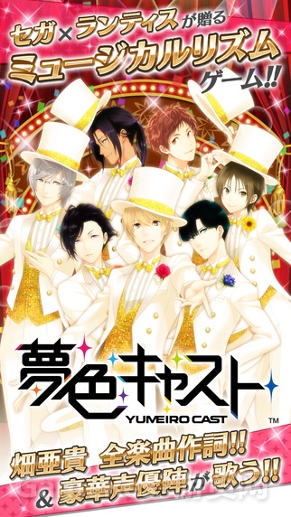 这些年我玩过的乙女向手游:少女们不太注重玩法,你要让她们大胆爱!