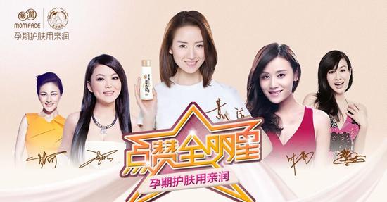 孕妇护肤国产品牌测评,什么品牌孕妇护肤好