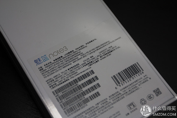 魅蓝note3的价格是多少,千元机新巅峰魅蓝note3全面评测