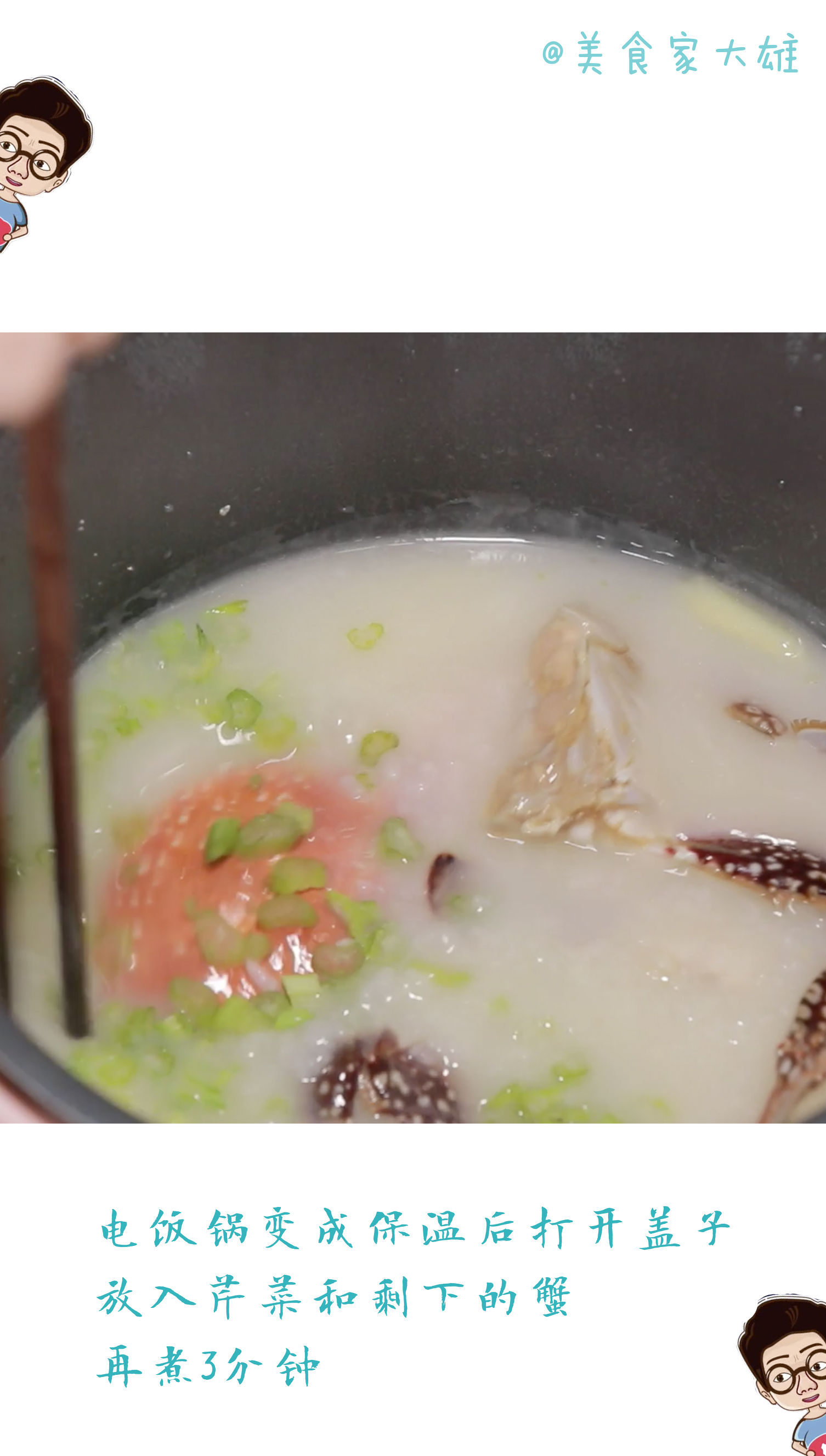 一只锅就能解决的晚餐,一口平锅就能搞定的美食