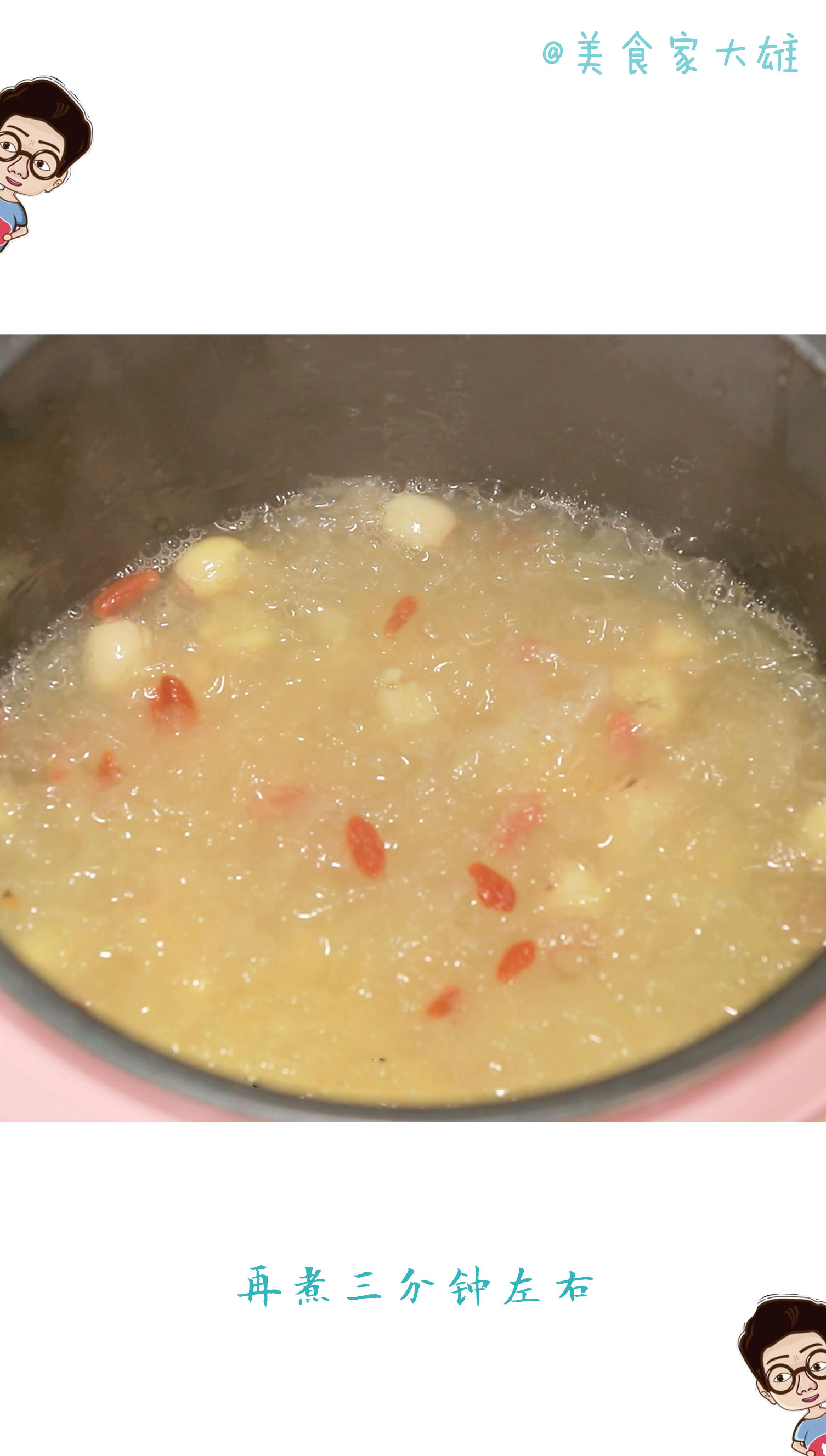 一只锅就能解决的晚餐,一口平锅就能搞定的美食