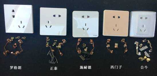 国产的开关插座哪个品牌最好,开关插座官方认证十大最好品牌