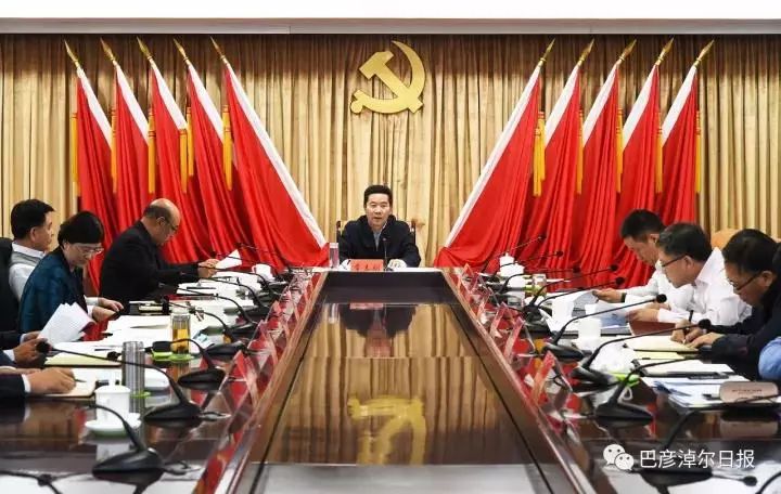 鸿雁知天下,新闻早知道鸿雁知天下