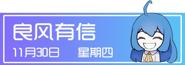 英雄联盟号无缘无故被封去哪里看,英雄联盟肝帝厉害吗