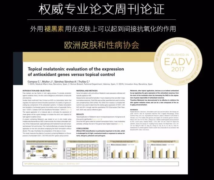 理肤泉和雅漾修复泛红哪个好,雅漾和理肤泉哪个更适合修复皮肤