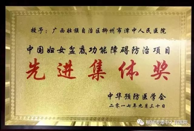 厉害了广西,厉害了广西视频