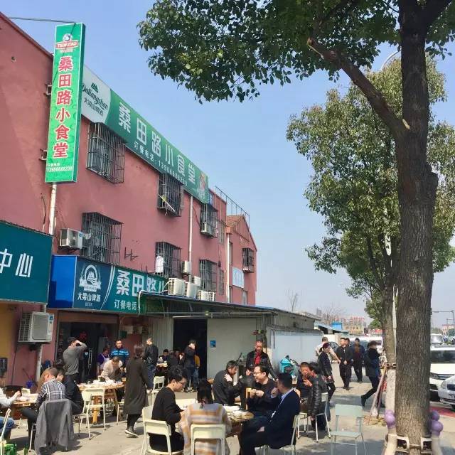 上海周边吃喝玩乐推荐,上海周边自驾游旅游农家乐推荐