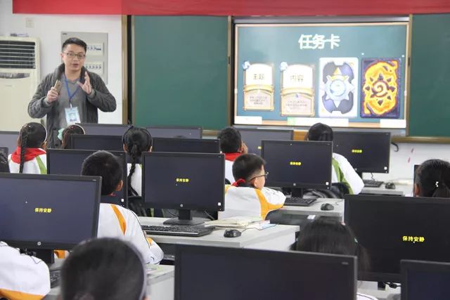 小学开展骨干教师公开课活动,开展青年教师公开课观摩活动