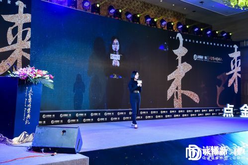 神州优车陈良芸,陈良芸神州优车董事