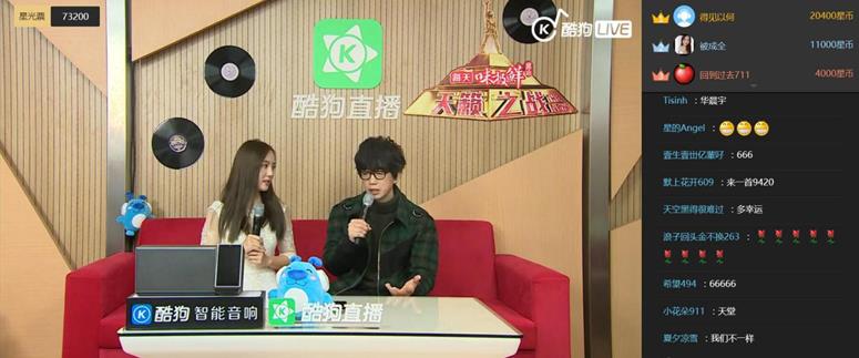 莫文蔚杨坤天籁之战完整视频,天籁唱将莫文蔚杨坤合体