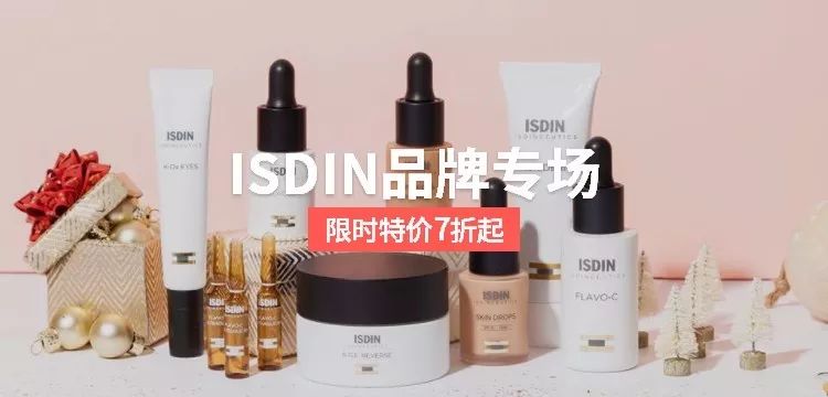 理肤泉和雅漾更适合屏障修复,药妆护肤品好还是普通的护肤品好