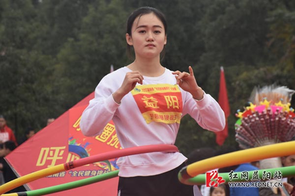 益阳全民健身视频,益阳第八届全民健身全程视频