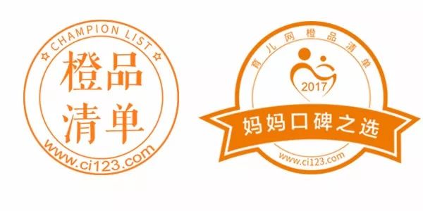 母婴海淘必备清单,海淘母婴产品推荐