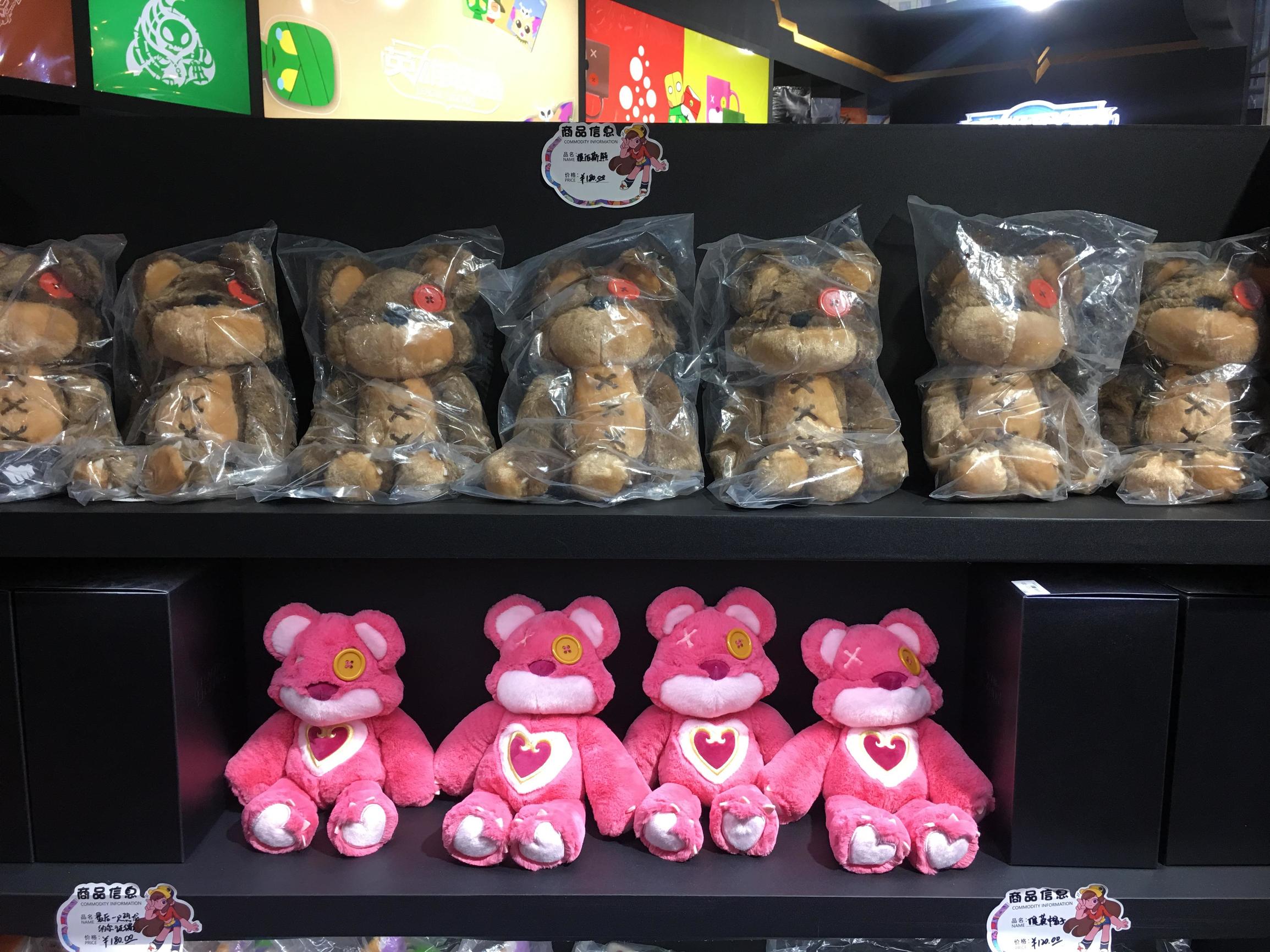 带你扫遍腾讯TGC游戏周边！最全集锦，过足眼瘾！