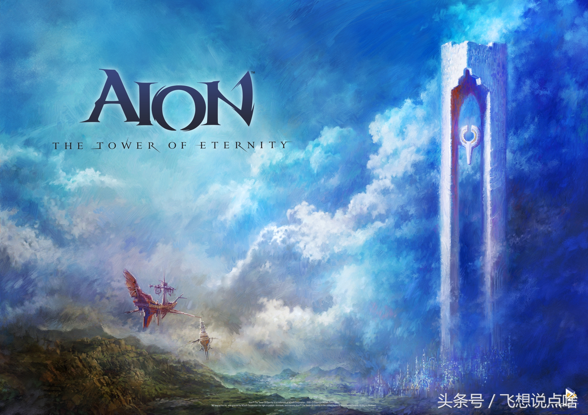 盛大游戏出过哪些游戏,盛大出过的几个游戏