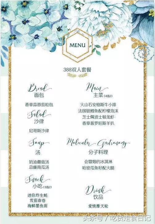 广州适合情侣约会的西餐厅推荐,广州必去打卡的西餐厅