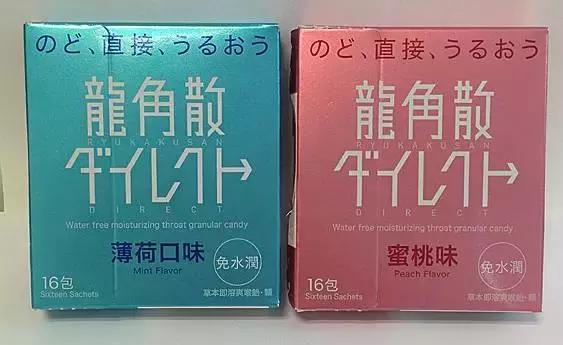 中国游客为什么偏爱日本旅游？