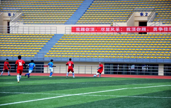 梁平区足球队,梁平足球队