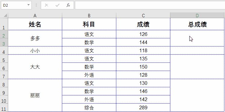 excel函数与公式速查手册完整pdf,excel提取字符串中的数字函数公式