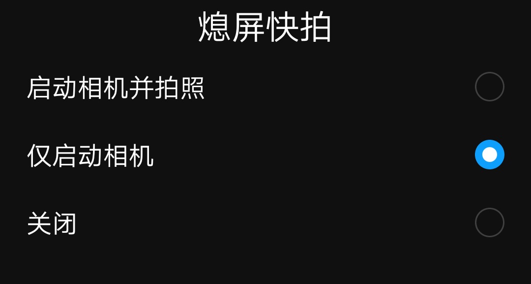 最全的华为手机摄影教程,华为手机摄影技巧学习教程课