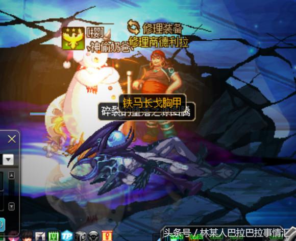 dnf新深渊时空裂缝在哪,时空裂缝的深渊爆率高吗