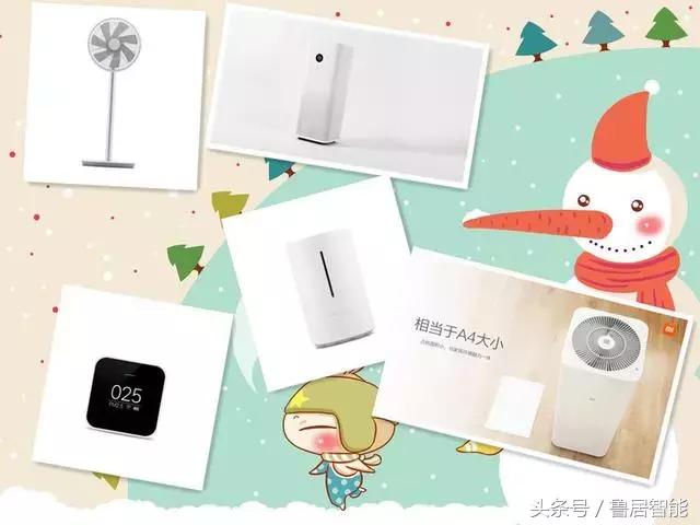 可怕的小米，小米到底是怎样的一个生态链？