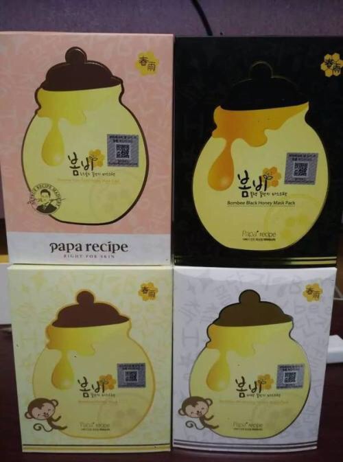 贴片面膜和涂抹式面膜哪个更好,你用过的最好的国货面膜