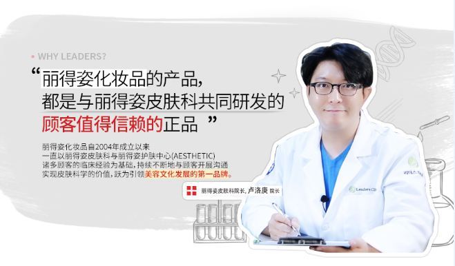 风云太阳膜,风云做面膜