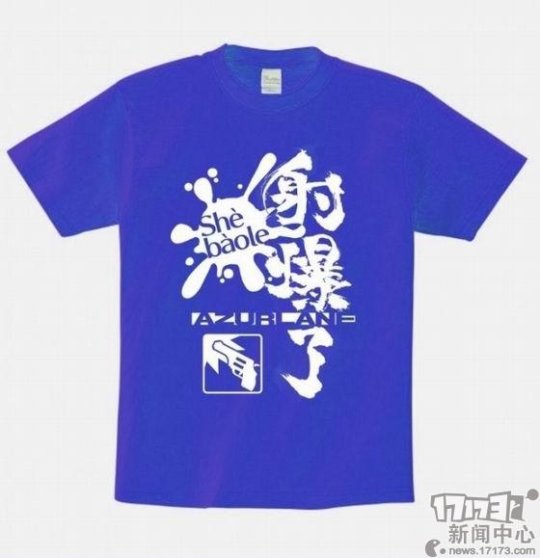 为什么二次元游戏赚钱,国产二次元游戏现状