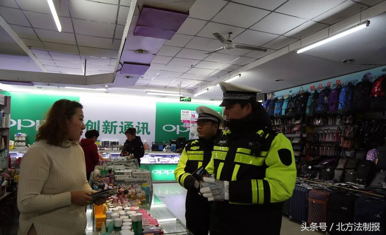 122交警周六值班,吉林高速交警122直播