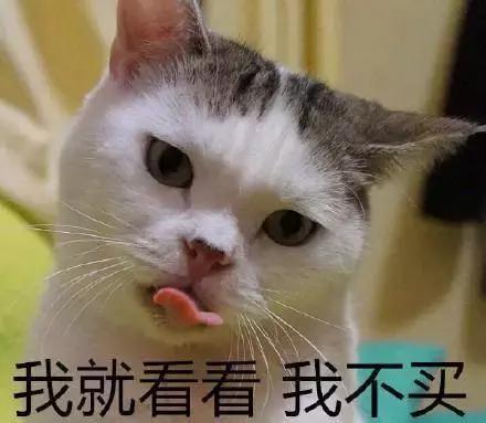 今日进口奶粉,尿不湿奶粉免税吗