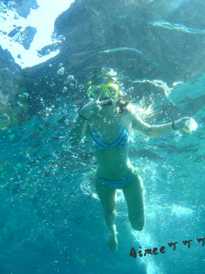 阳光沙滩与海边,阳光与沙滩结局