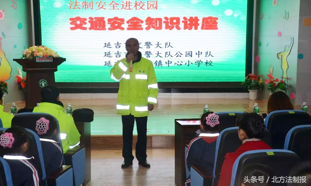 122交警周六值班,吉林高速交警122直播