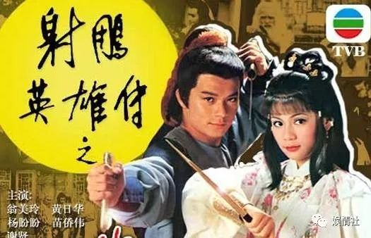 被骗八千万,被得意门生告,送丈夫跑车致其丧命,农场养鸭了余生