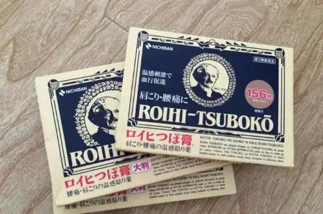 日本什么值得买清单,日本扫货什么最值得买