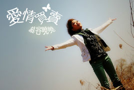 20年前那些传唱度的国外神曲盘点,曾经很火又说不出名字的跳舞神曲