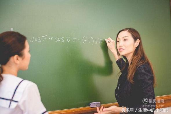 考试综合症有哪些,考试后综合症的主要表现