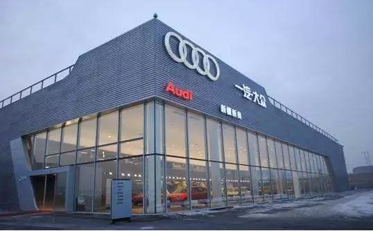 4s店旧车置换和卖二手车哪个划算,4s店二手车置换谈价的套路