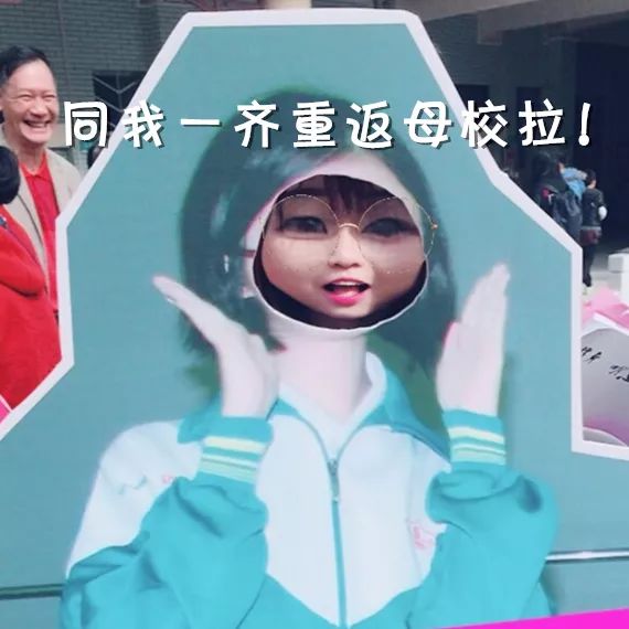 广州41中地址,广州市四十一中排名