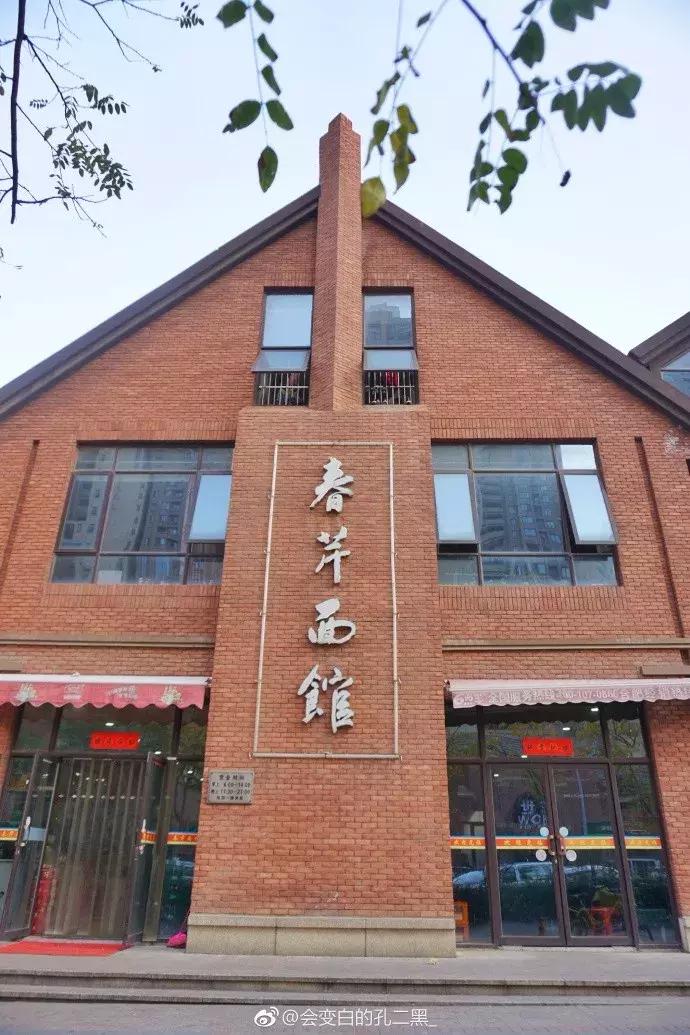 2019合肥人气最旺面馆,合肥蜀山面馆排名前十名