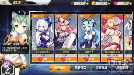 国产游戏一年赚几亿,国产游戏为什么能赚钱