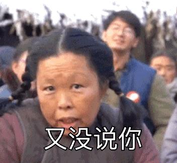 徐璐说数字,徐璐被质疑数字小姐采访回应