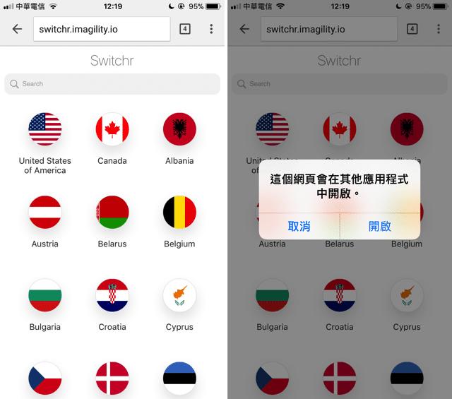 ipadappstore如何改国家,ipadappstore怎么换国家