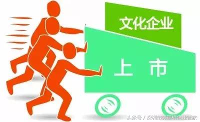 公司想上市第一步做什么,公司想上市具备什么条件