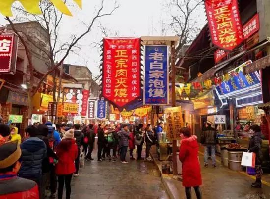 西成高铁12月27日运行时刻表,西成高铁12月3日开通时间