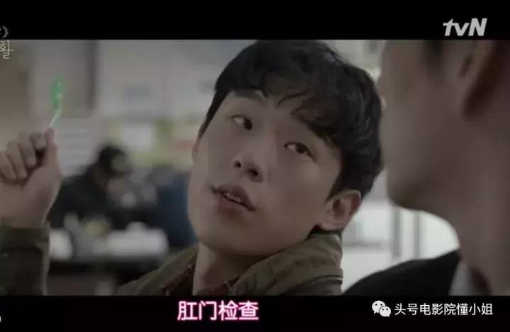 豆瓣9.1升到9.2这部韩剧好残酷：明星被羞辱查*处私**狱警无耻索贿