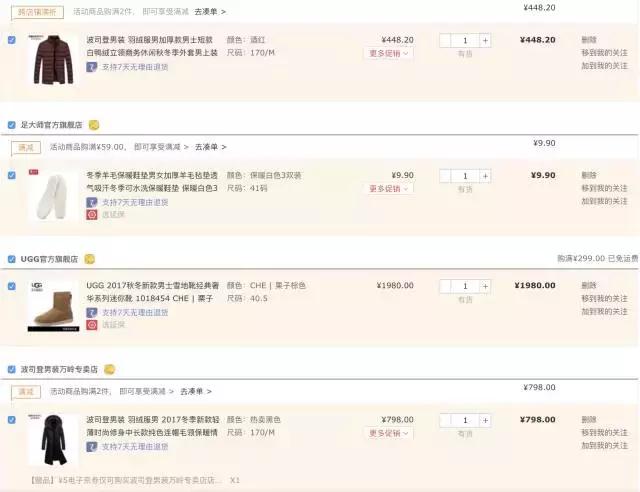 小马过河告诉我们什么意思,小马过河这一课告诉我们什么