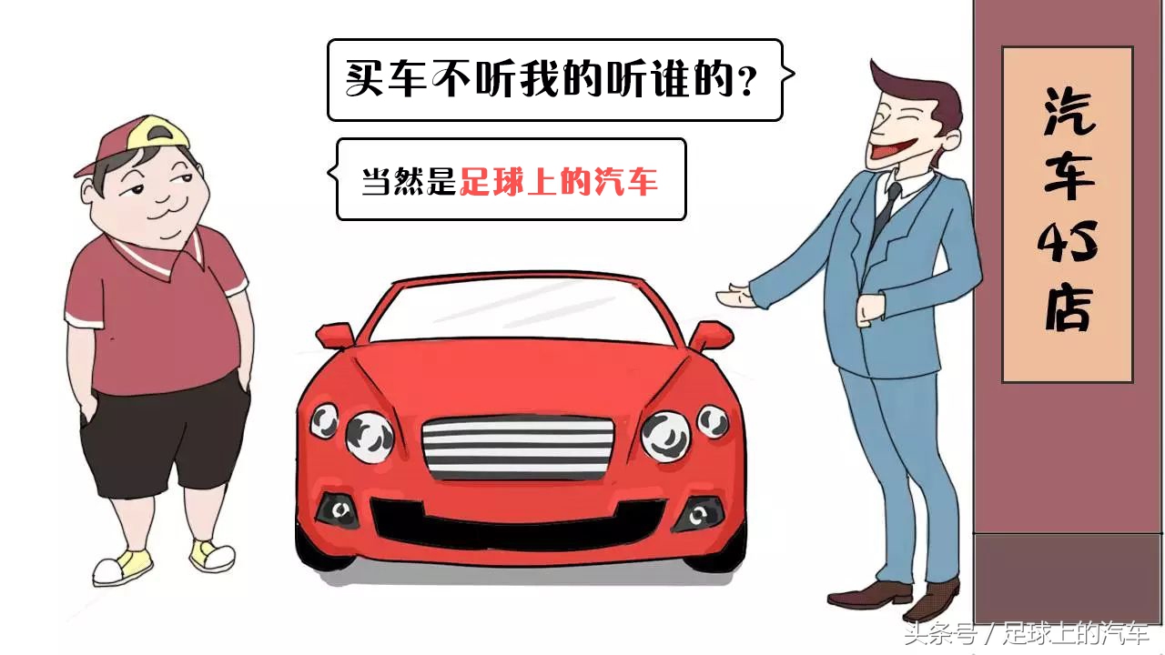 18款标致308到底值不值得买,2018款标致308怎么样值得买吗